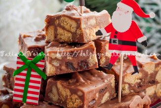 Шоколадный фадж с изюмом и орехами