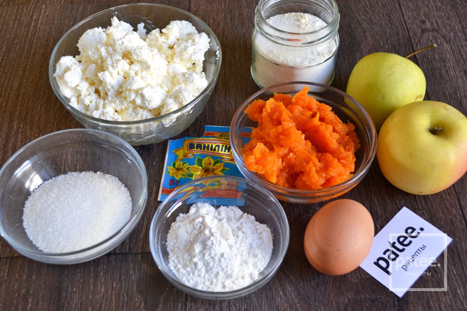 Тыквенные сырники с яблоками и без муки - Шаг 1