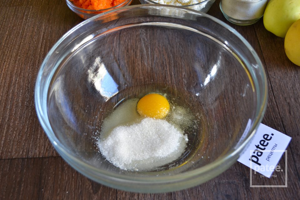 Тыквенные сырники с яблоками и без муки - Шаг 3