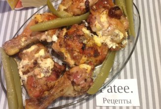 Куриные окорочка по-домашнему