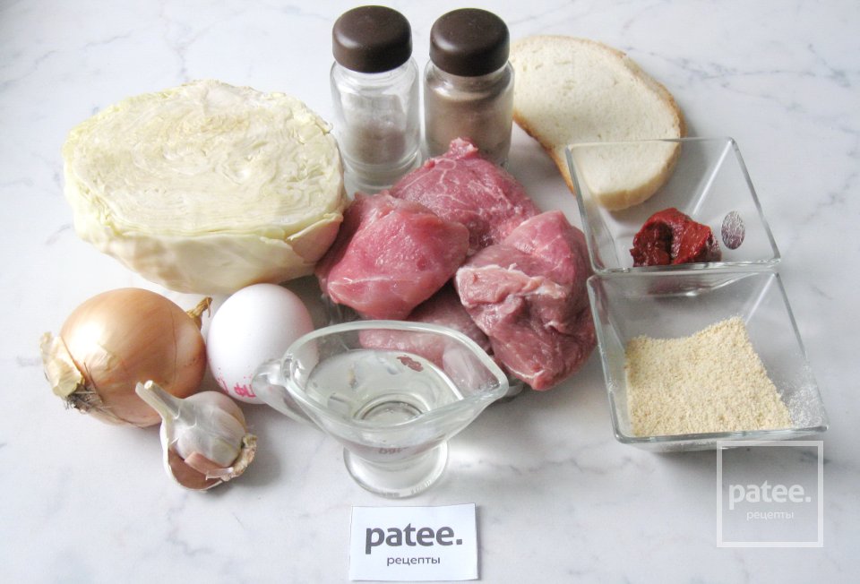 Мясные зразы с тушеной капустой - Шаг 1