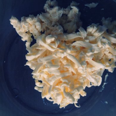 Наполеон - Шаг 5