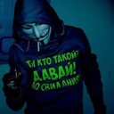 Вадим Белугин