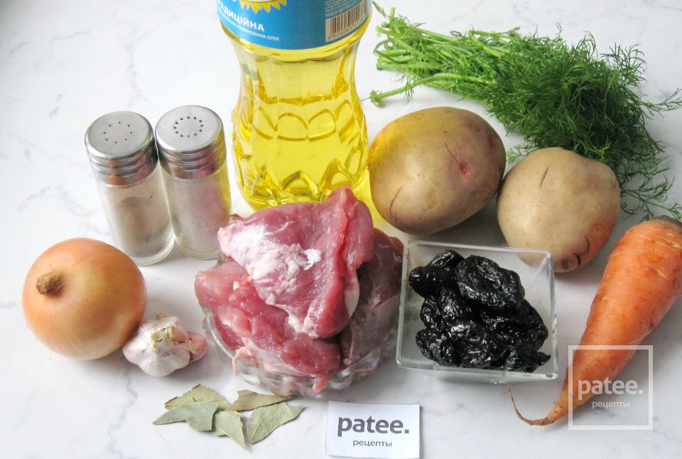 Жаркое из свинины с черносливом - Шаг 1