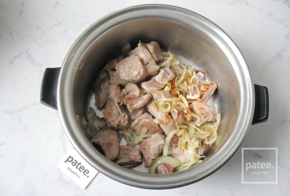 Жаркое из свинины с черносливом - Шаг 8