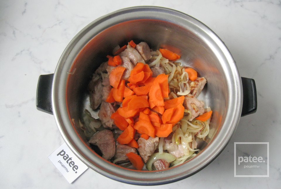 Жаркое из свинины с черносливом - Шаг 9