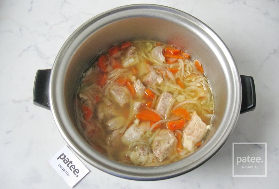 Жаркое из свинины с черносливом - Шаг 11