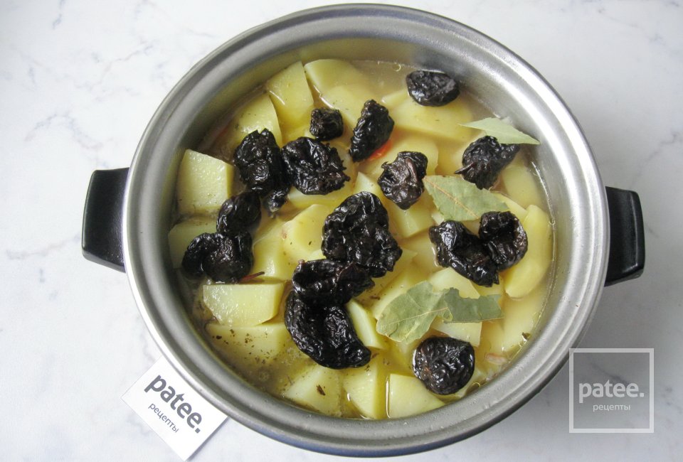 Жаркое из свинины с черносливом - Шаг 14