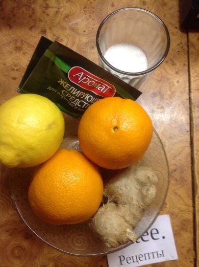 Апельсиново-лимонный конфитюр с имбирем - Шаг 1