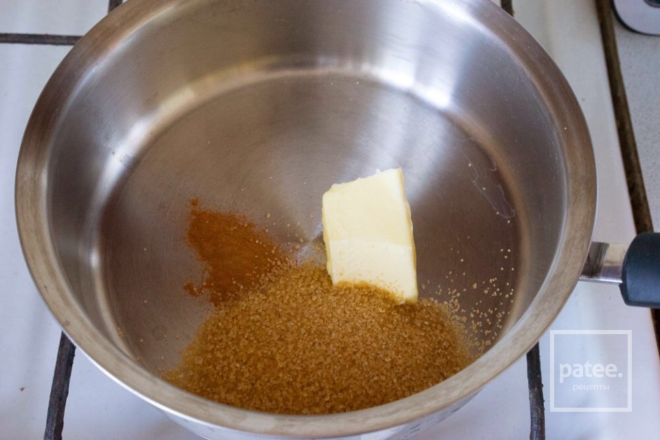 Яблочные бисквиты - Шаг 2