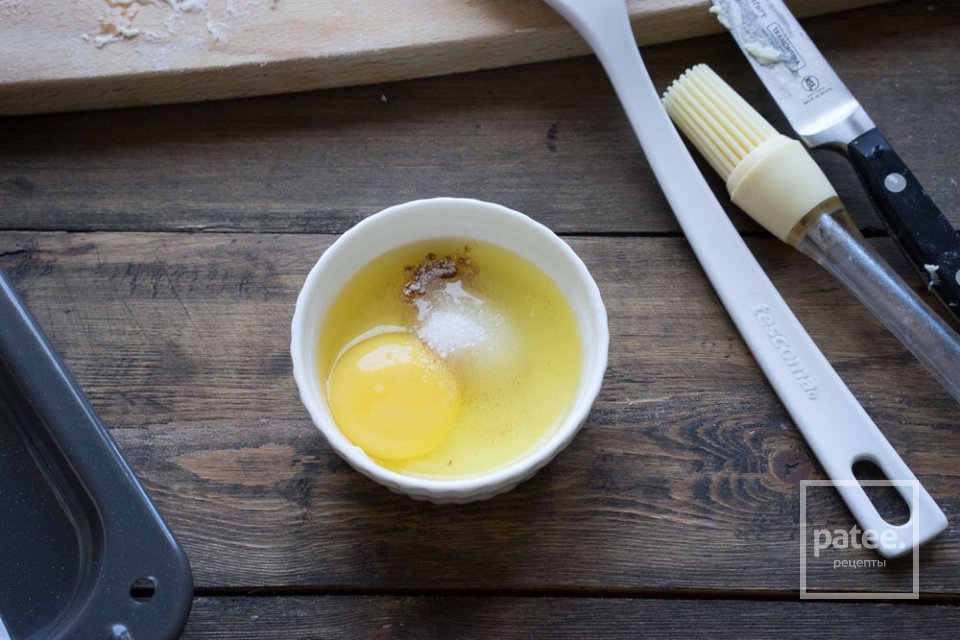 Яблочные бисквиты - Шаг 11