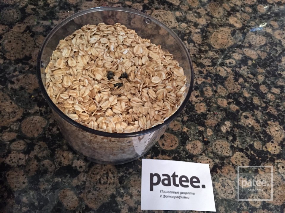 Печенье овсяное ( фитнес) - Шаг 2