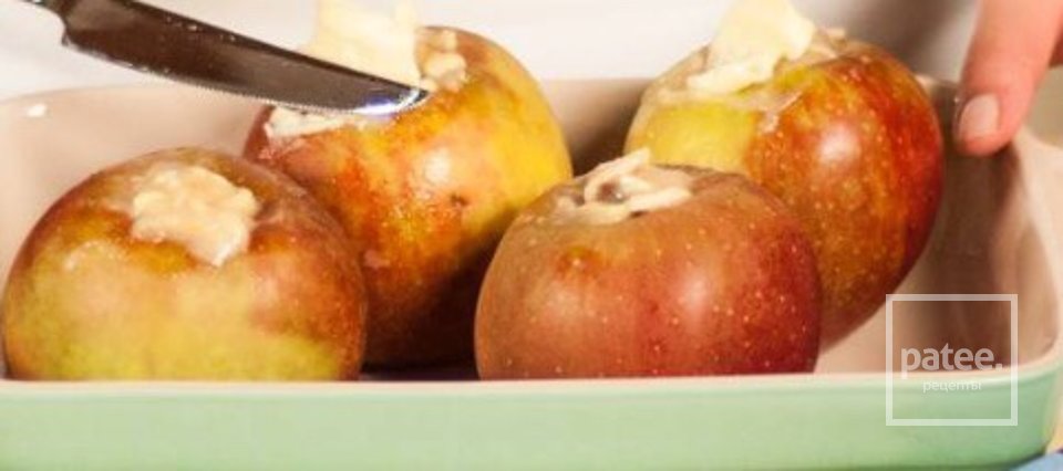 Печеные яблоки с марципаном - Шаг 4