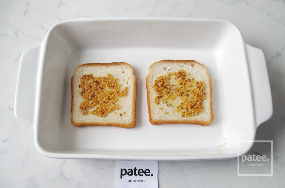 Французские хрустящие бутерброды - Шаг 2