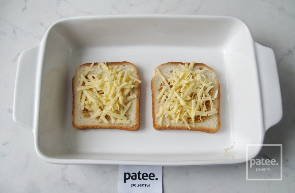 Французские хрустящие бутерброды - Шаг 3
