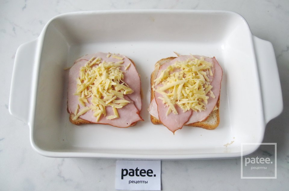 Французские хрустящие бутерброды - Шаг 5