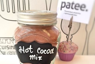 Смесь для горячего шоколада