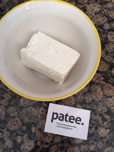 Цветная капуста запечённая с брынзой - Шаг 2