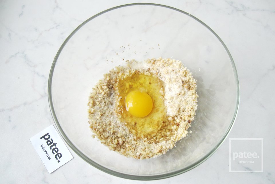 Кухен с черничным джемом и орехами - Шаг 6