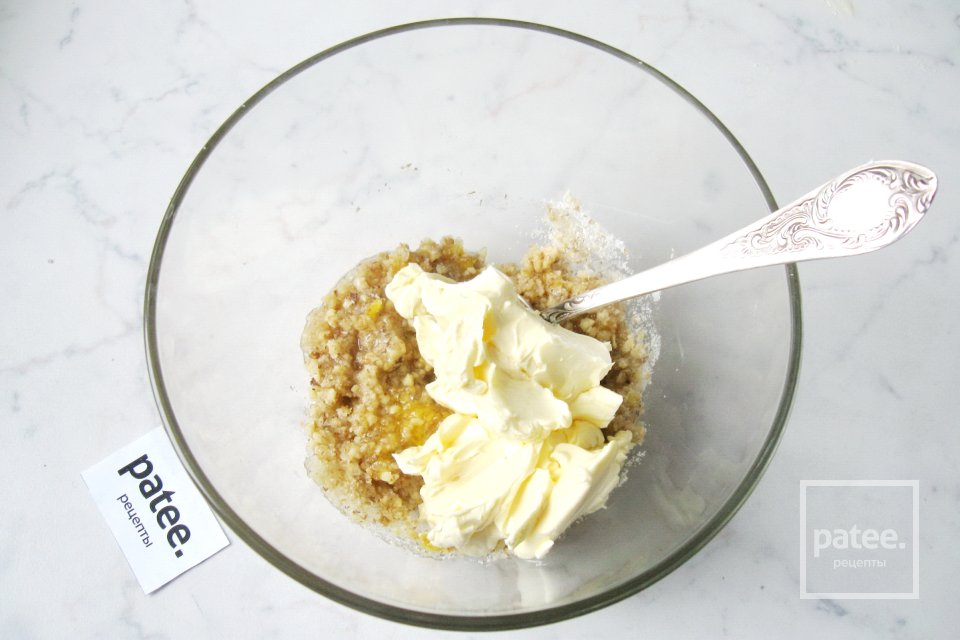 Кухен с черничным джемом и орехами - Шаг 7