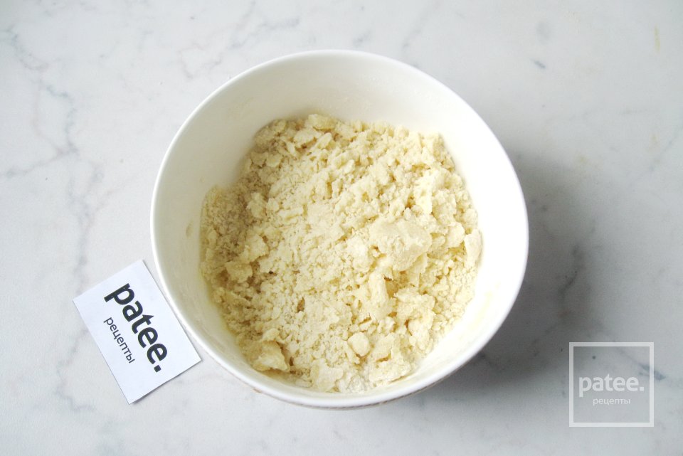 Кухен с черничным джемом и орехами - Шаг 13