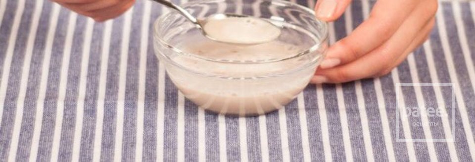 Немецкий рождественский кекс - Шаг 1