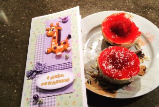 ПП мини-чизкейк