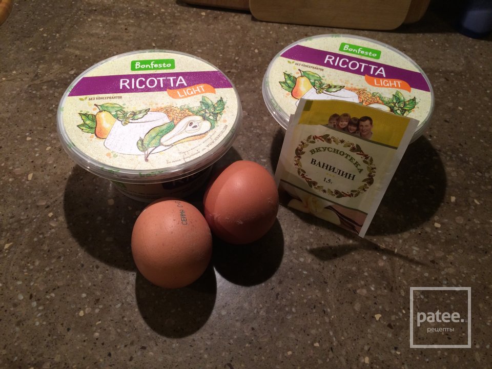 ПП мини-чизкейк - Шаг 3