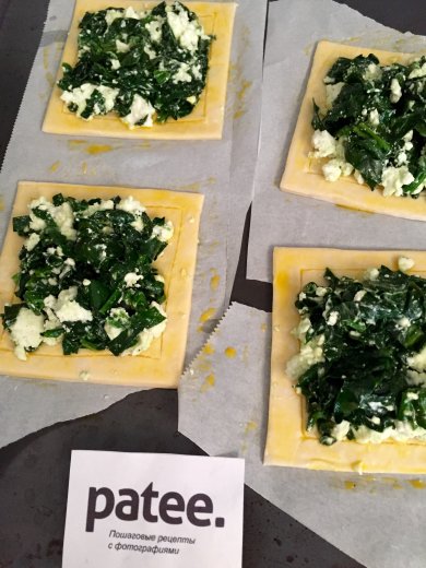 Слойки со шпинатом и брынзой - Шаг 4