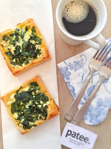 Слойки со шпинатом и брынзой - Шаг 5