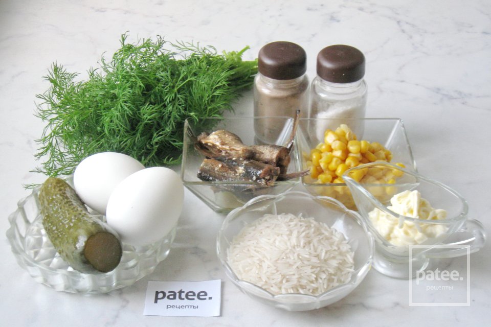 Салат со шпротами и яйцом - Шаг 1