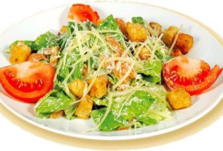 Домашний цезарь