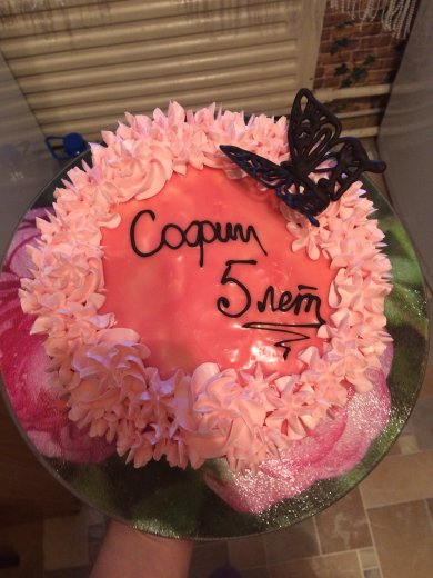 Бабочка из шоколада - Шаг 2