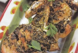 КУРИЦА В МАРИНАДЕ ИЗ КИНЗЫ