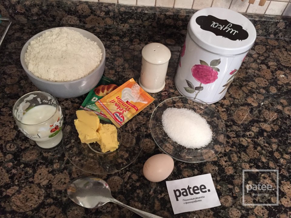 Маковый рулет (бабушкин рецепт) - Шаг 1