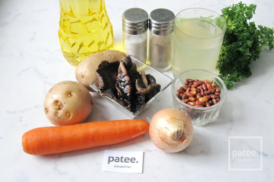 Суп с фасолью и сухими грибами - Шаг 1