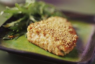 Марокканский пирог с курицей