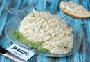 Паштет из копчёной скумбрии с плавленым сыром