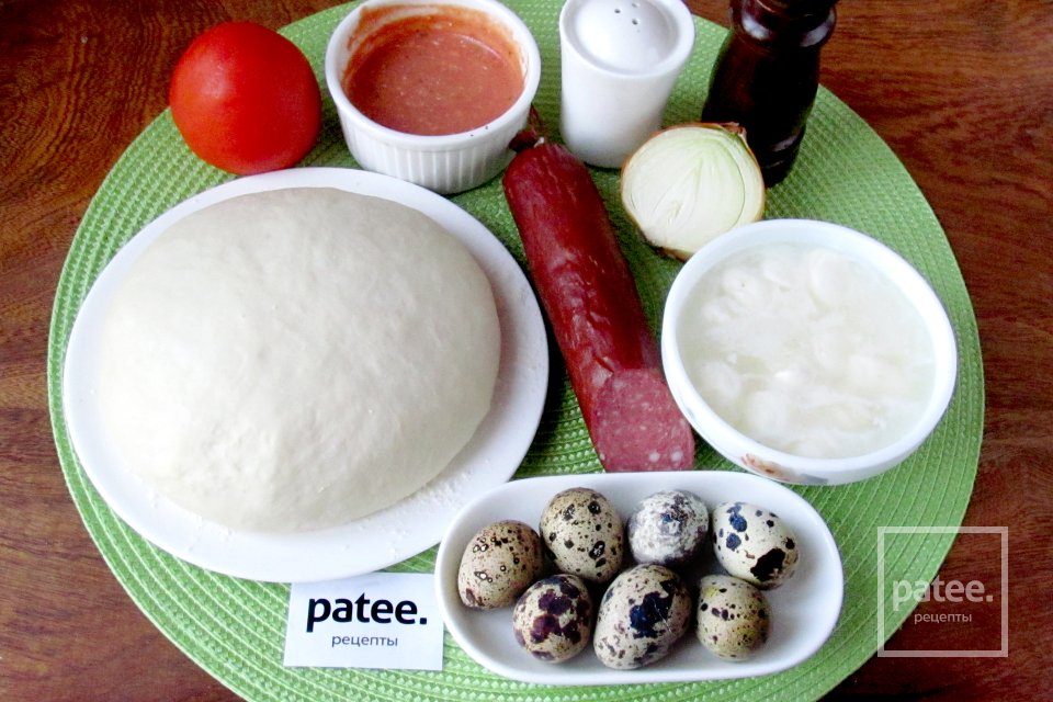 Пицца с перепелиными яйцами - Шаг 1