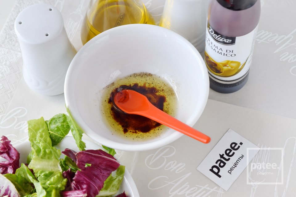 Каталонский салат с грушей, горгондзолой и прошутто - Шаг 11