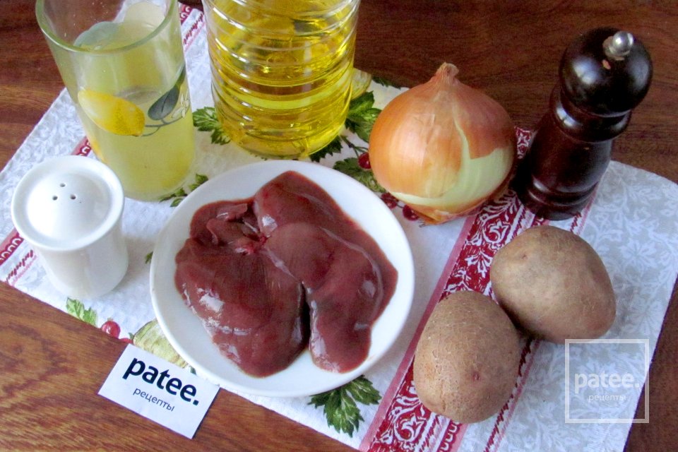 Вареники с печенью кролика и картошкой - Шаг 2