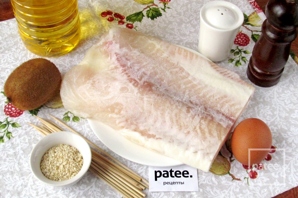 Рыба на шпажках с соусом из киви - Шаг 1