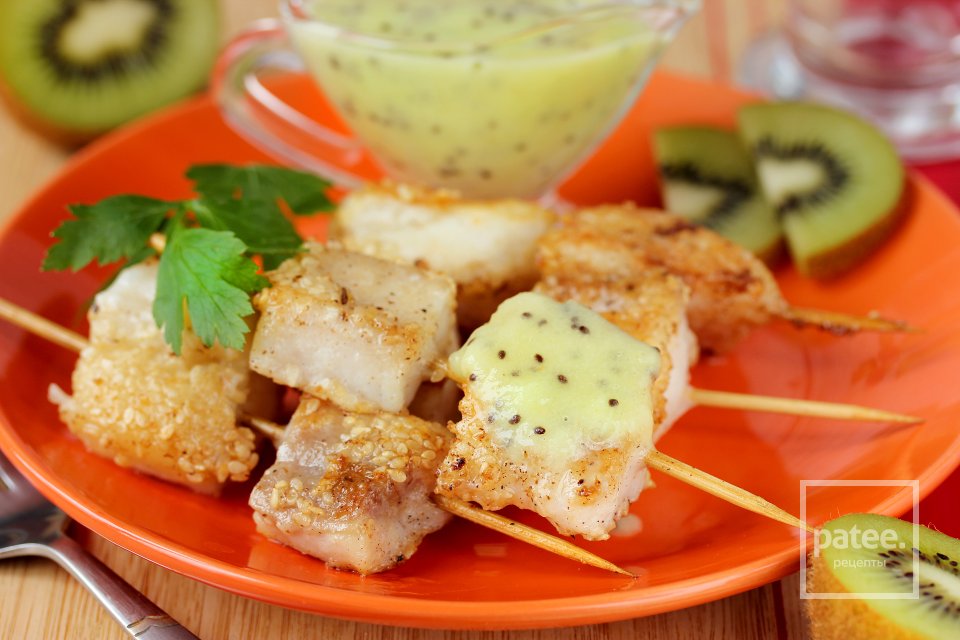 Рыба на шпажках с соусом из киви - Шаг 13
