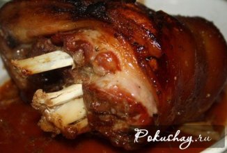 РУЛЬКА ПО-БАВАРСКИ В ПИВЕ