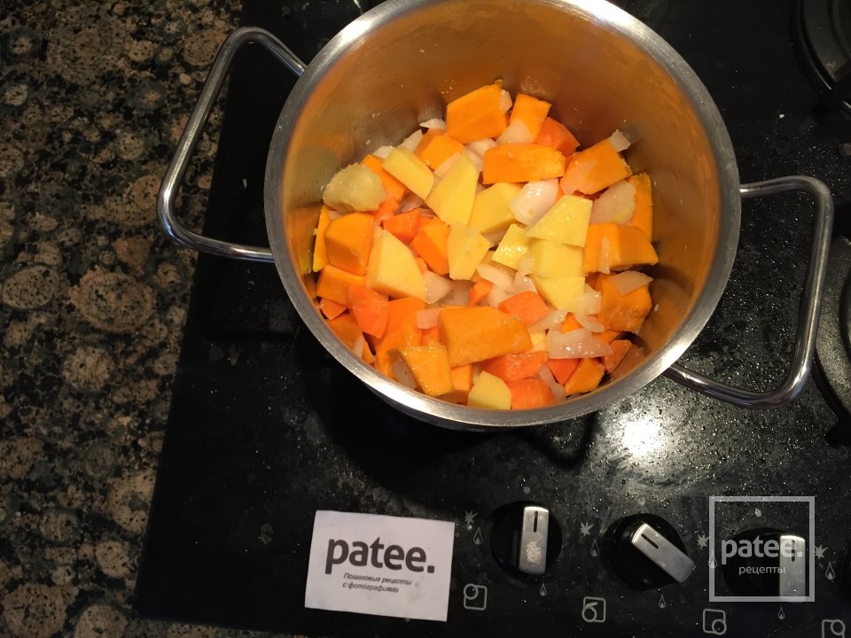 Тыквенный суп-пюре - Шаг 2