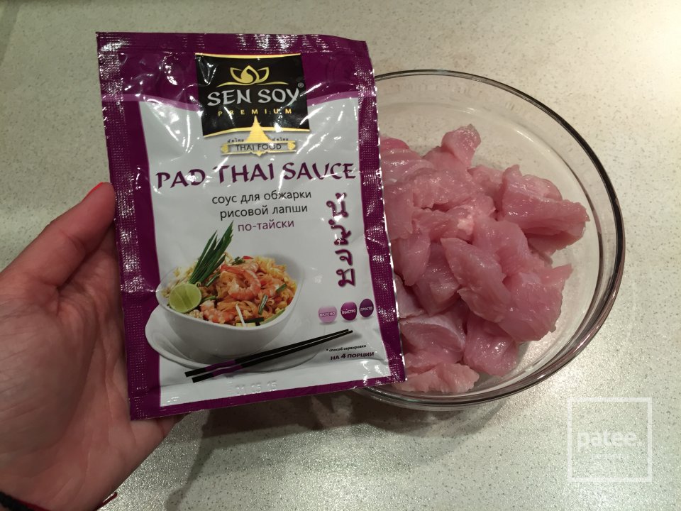 Индейка с овощами в соусе - Шаг 1