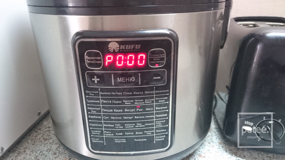 Рис с крабовыми палочками и ананасом в мультиварке - Шаг 1