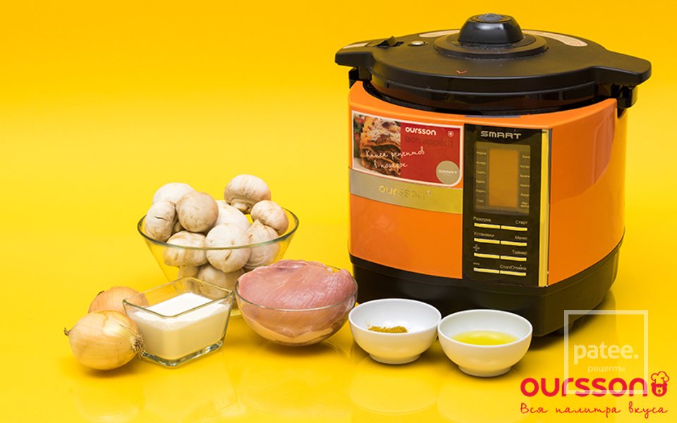 Свинина, обжареная в шампиньонах со сливками - Шаг 1