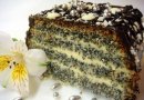 Праздничный маковый торт