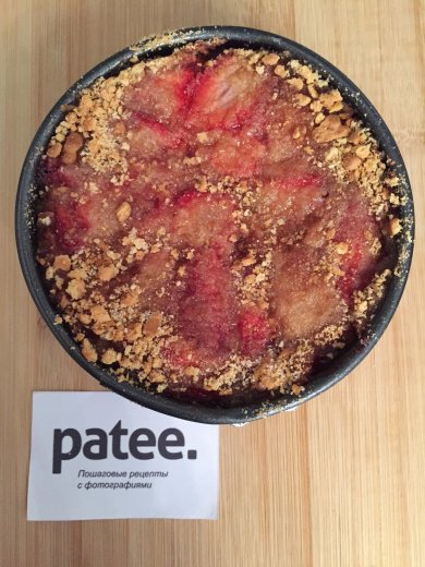 Клубничный пирог - Шаг 5